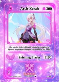 Arch-Zerah - Eternal Echoes [1st Edition] - Akora TCG card
