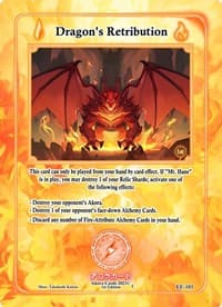 Dragon's Retribution - Eternal Echoes [1st Edition] - Akora TCG card