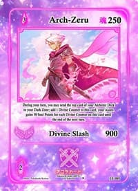 Arch-Zeru - Eternal Echoes [1st Edition] - Akora TCG card