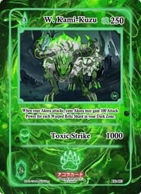 W. Kami-Kuzu - Eternal Echoes [1st Edition] - Akora TCG card