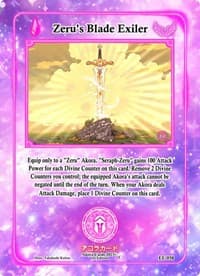 Zeru's Blade Exiler - Eternal Echoes [1st Edition] - Akora TCG card