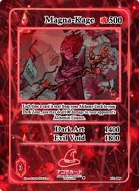 Magna-Kage - Eternal Echoes [1st Edition] - Akora TCG card
