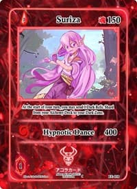 Suriza - Eternal Echoes [1st Edition] - Akora TCG card