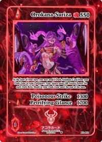 Orokana-Suriza - Eternal Echoes [1st Edition] - Akora TCG card