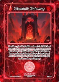 Demon's Gateway - Eternal Echoes [1st Edition] - Akora TCG card