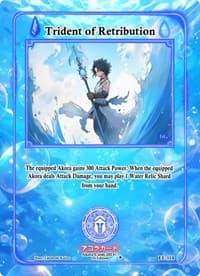 Trident of Retribution - Eternal Echoes [1st Edition] - Akora TCG card