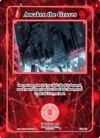Awaken the Graves - Eternal Echoes [1st Edition] - Akora TCG card