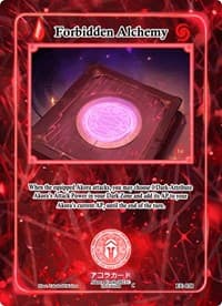 Forbidden Alchemy - Eternal Echoes [1st Edition] - Akora TCG card