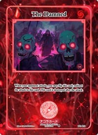 The Damned - Eternal Echoes [1st Edition] - Akora TCG card