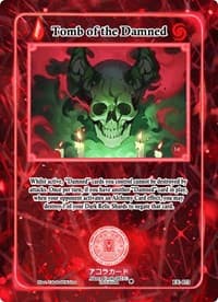 Tomb of the Damned - Eternal Echoes [1st Edition] - Akora TCG card