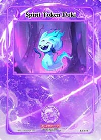 Spirit Token Doki - Eternal Echoes [1st Edition] - Akora TCG card