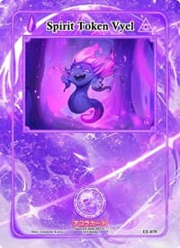 Spirit Token Vyel - Eternal Echoes [1st Edition] - Akora TCG card