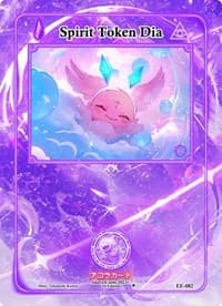 Spirit Token Dia - Eternal Echoes [1st Edition] - Akora TCG card
