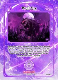 Wolf Cry - Eternal Echoes [1st Edition] - Akora TCG card