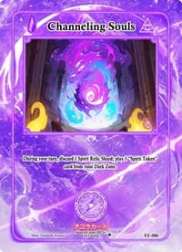 Channeling Souls - Eternal Echoes [1st Edition] - Akora TCG card