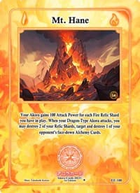 Mt. Hane - Eternal Echoes [1st Edition] - Akora TCG card