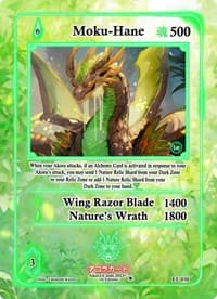 Moku-Hane - Eternal Echoes [1st Edition] - Akora TCG card
