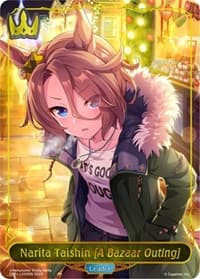 Narita Taishin [A Bazaar Outing] - CP01: Umamusume: Pretty Derby - Shadowverse: Evolve card