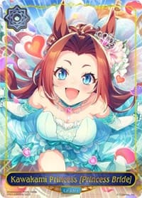 Kawakami Princess [Princess Bride] - CP01: Umamusume: Pretty Derby - Shadowverse: Evolve card