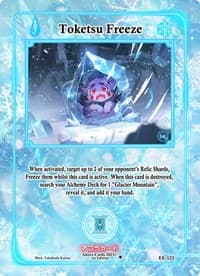 Toketsu Freeze - Eternal Echoes [1st Edition] - Akora TCG card