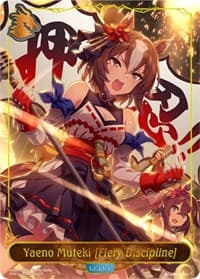 Yaeno Muteki [Fiery Discipline] - CP01: Umamusume: Pretty Derby - Shadowverse: Evolve card