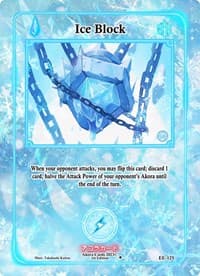 Ice Block - Eternal Echoes [1st Edition] - Akora TCG card