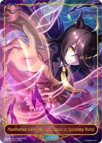 Manhattan Cafe [My Solo Spun in Spiraling Runs] - CP01: Umamusume: Pretty Derby - Shadowverse: Evolve card