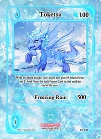 Toketsu - Eternal Echoes [1st Edition] - Akora TCG card