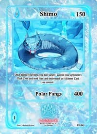Shimo - Eternal Echoes [1st Edition] - Akora TCG card