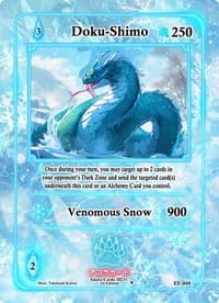 Doku-Shimo - Eternal Echoes [1st Edition] - Akora TCG card
