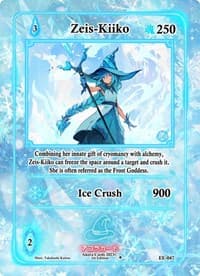 Zeis-Kiiko - Eternal Echoes [1st Edition] - Akora TCG card
