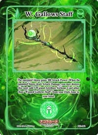 W. Gallows Staff - Eternal Echoes [1st Edition] - Akora TCG card
