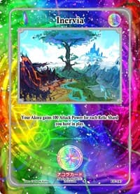 Inervia - Eternal Echoes [1st Edition] - Akora TCG card