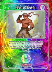 Secret Protein - Eternal Echoes [1st Edition] - Akora TCG card