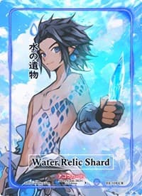 Water Relic Shard (Character Rare) - Eternal Echoes [1st Edition] - Akora TCG card