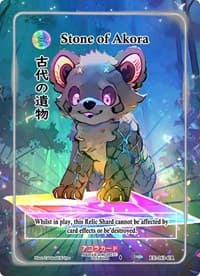 Stone of Akora (Character Rare) - Eternal Echoes [1st Edition] - Akora TCG card