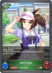 Ines Fujin - P08EN (Foil) - CP01: Umamusume: Pretty Derby - Shadowverse: Evolve card