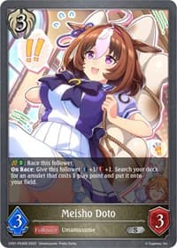 Meisho Doto - P53EN (Foil) - CP01: Umamusume: Pretty Derby - Shadowverse: Evolve card