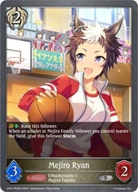 Mejiro Ryan - P54EN (Foil) - CP01: Umamusume: Pretty Derby - Shadowverse: Evolve card