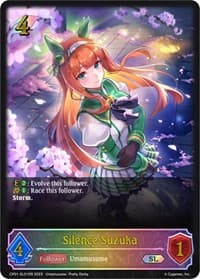 Silence Suzuka (SL) - CP01: Umamusume: Pretty Derby - Shadowverse: Evolve card