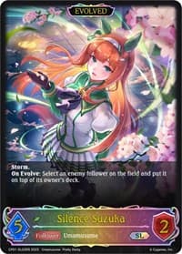 Silence Suzuka (Evolved) (SL) - CP01: Umamusume: Pretty Derby - Shadowverse: Evolve card