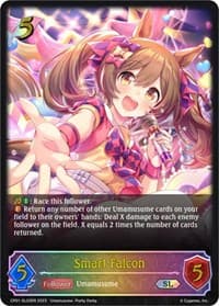Smart Falcon (SL) - CP01: Umamusume: Pretty Derby - Shadowverse: Evolve card