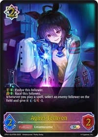 Agnes Tachyon (SL) - CP01: Umamusume: Pretty Derby - Shadowverse: Evolve card