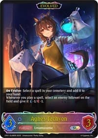 Agnes Tachyon (Evolved) (SL) - CP01: Umamusume: Pretty Derby - Shadowverse: Evolve card