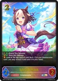 Special Week (SL) - CP01: Umamusume: Pretty Derby - Shadowverse: Evolve card