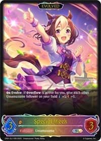 Special Week (Evolved) (SL) - CP01: Umamusume: Pretty Derby - Shadowverse: Evolve card