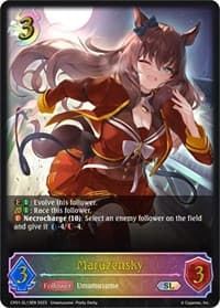 Maruzensky (SL) - CP01: Umamusume: Pretty Derby - Shadowverse: Evolve card