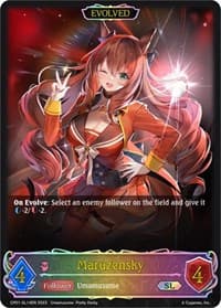 Maruzensky (Evolved) (SL) - CP01: Umamusume: Pretty Derby - Shadowverse: Evolve card