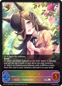 Rice Shower (SL) - CP01: Umamusume: Pretty Derby - Shadowverse: Evolve card