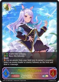 Mejiro McQueen (SL) - CP01: Umamusume: Pretty Derby - Shadowverse: Evolve card
